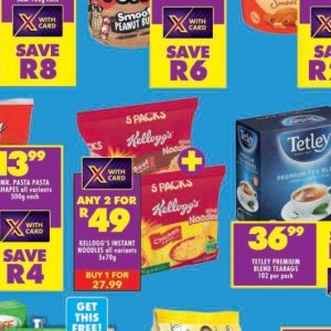 Kellogg's at Shoprite