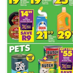 Kiwi at Shoprite