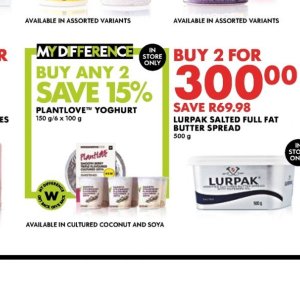 Coconut at Woolworths