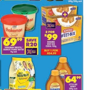 Biscuits at Shoprite