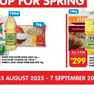 Rice at Shoprite