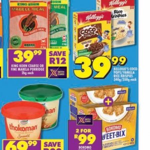 Kellogg's at Shoprite