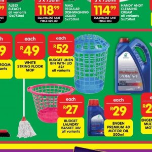 Lid at Shoprite