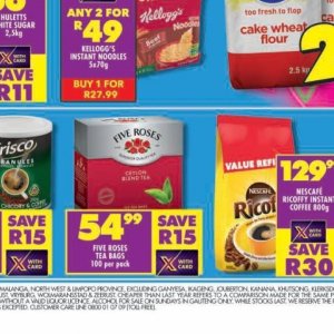 Tea at Shoprite