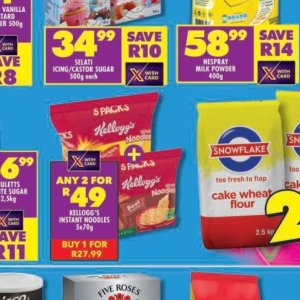 Noodles at Shoprite