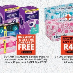 Sanitary pads at MediRite