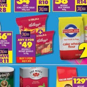 Kellogg's at Shoprite