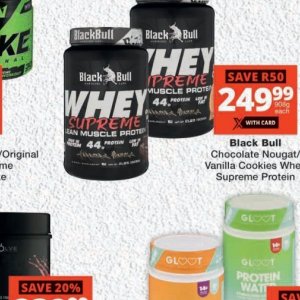  protein at MediRite