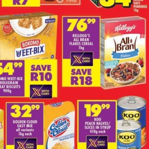 Tea at Shoprite