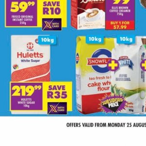 Sugar at Shoprite