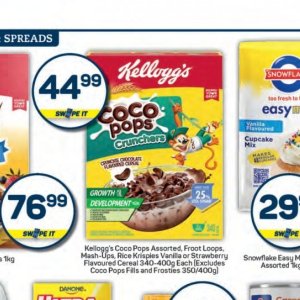 Kellogg's at Pick n Pay Hyper