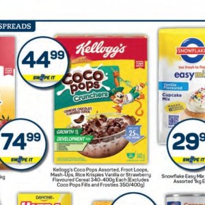 Kellogg's at Pick n Pay Hyper