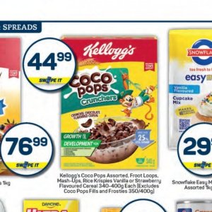 Kellogg's at Pick n Pay Hyper