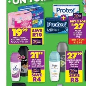 Sanitary pads at Shoprite