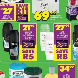Axe at Shoprite