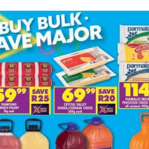 Gouda at Shoprite