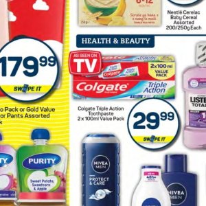   at Pick n Pay Hyper