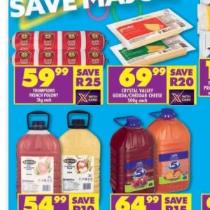 Gouda at Shoprite