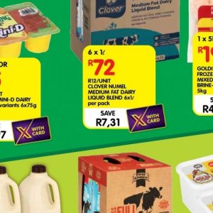Liquid at Spar
