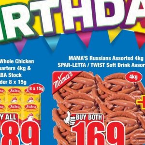 Spar-letta at Boxer Superstores