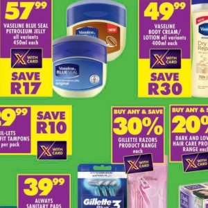 Jelly at Shoprite
