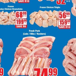 Ribs at Boxer Superstores