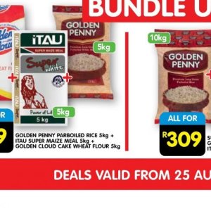 Rice at Spar