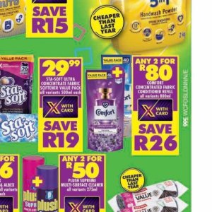 Fabric at Shoprite