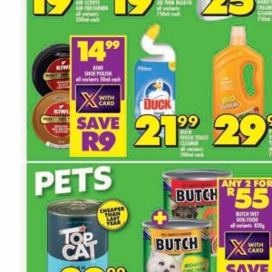 Kiwi at Shoprite