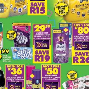 Softener at Shoprite