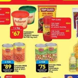 Peanut butter at Spar