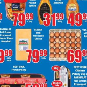 Cheese at Boxer Superstores