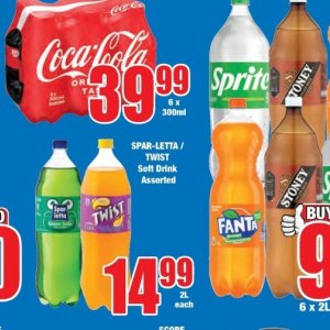 Spar-letta at Boxer Superstores
