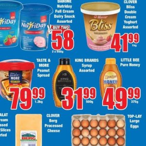 Honey at Boxer Superstores