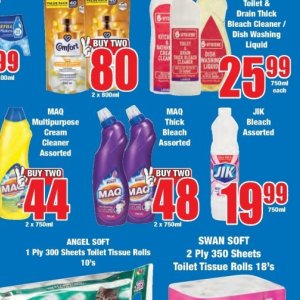 Bleach at Boxer Superstores