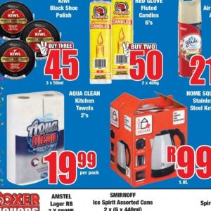   at Boxer Superstores