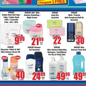 Shower gel at Boxer Superstores