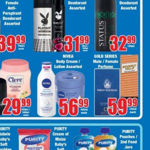 Perfume at Boxer Superstores