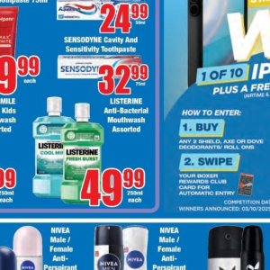Mouthwash listerine  at Boxer Superstores