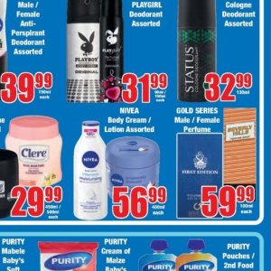 Body cream nivea  at Boxer Superstores