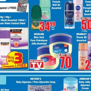 Petroleum jelly at Boxer Superstores