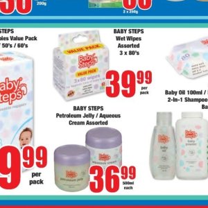 Jelly at Boxer Superstores