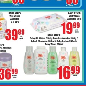 Shampoo at Boxer Superstores