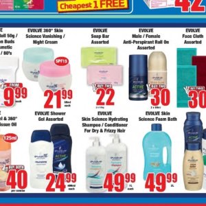 Shampoo at Boxer Superstores