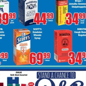 Syrup at Boxer Superstores