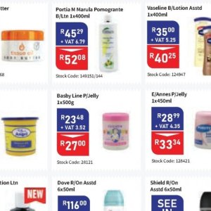 Jelly at Africa Cash and Carry