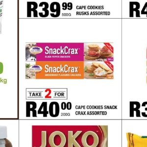 Pepper at Take n Pay