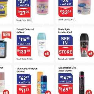   at Africa Cash and Carry