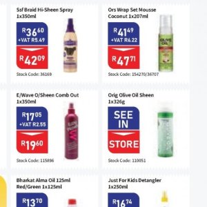 Olive oil at Africa Cash and Carry