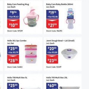 Dough at Africa Cash and Carry